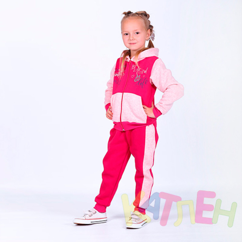 Костюм Арина -  оптом