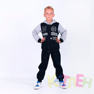 Костюм Атаман №3 отп