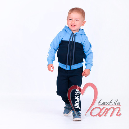 Костюм Томас -  оптом