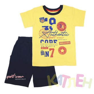 Костюм А-49 отп