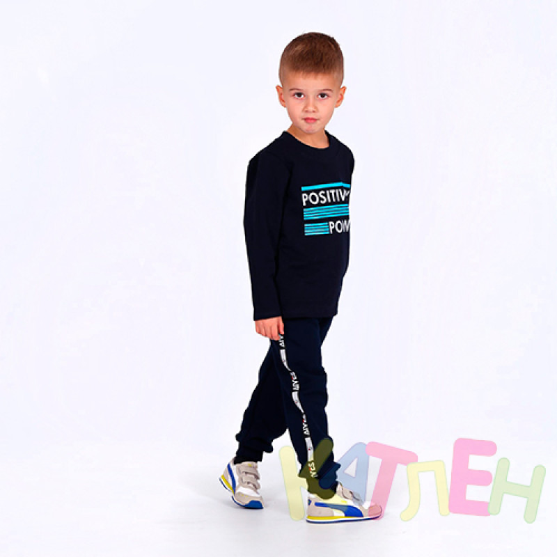 Гольф Мальчик -  оптом