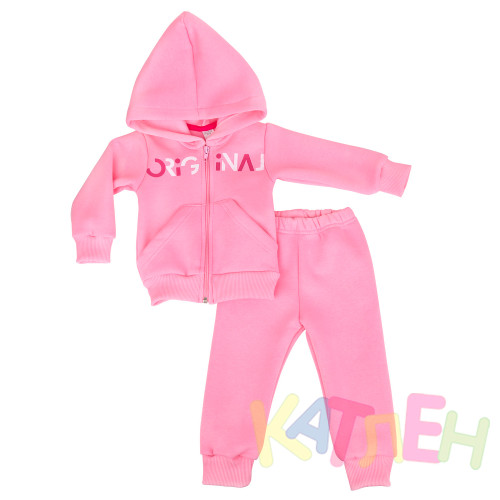 Костюм Бетти -  оптом