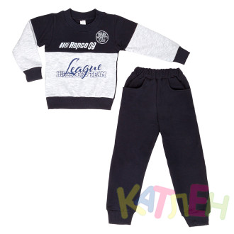 Костюм Джейсон №2 отп