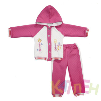 Костюм Капитон №8 отп