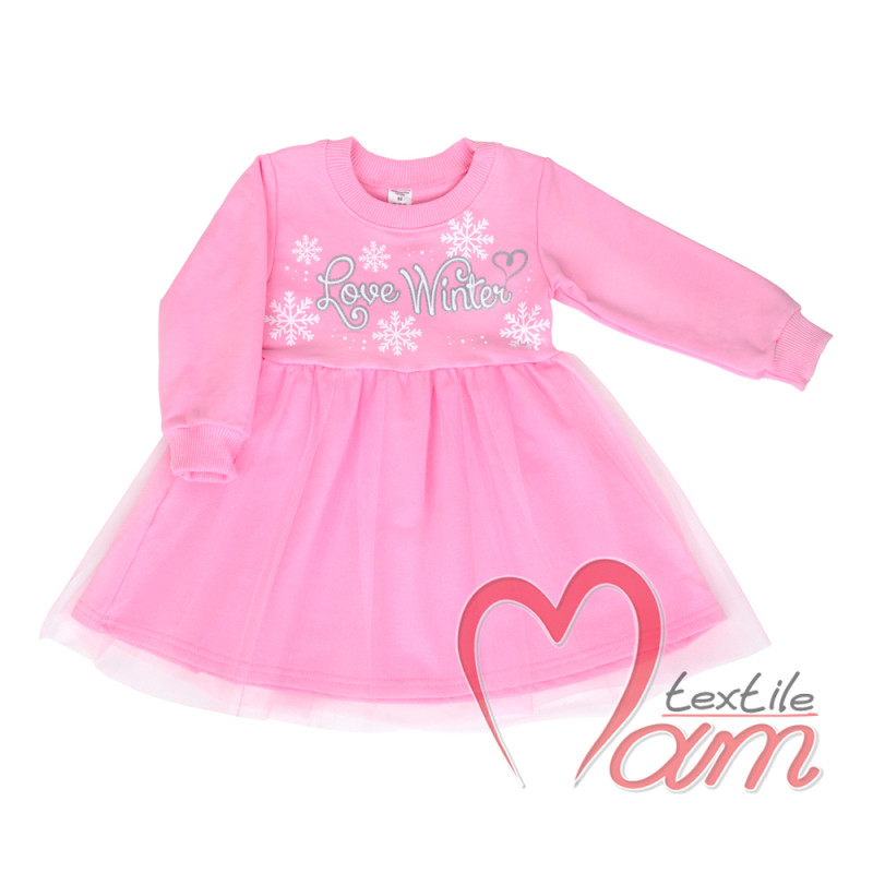 Платье Конфетти №3 -  оптом