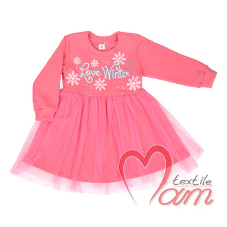 Сукня Конфетті №3 отп