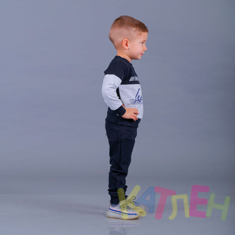 Костюм Джейсон №2 -  оптом