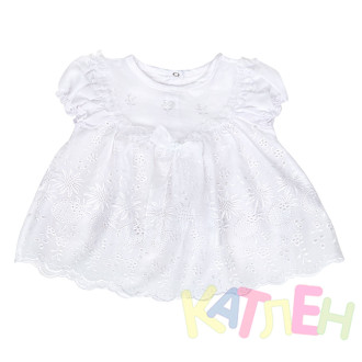 Сукня Купончик  отп