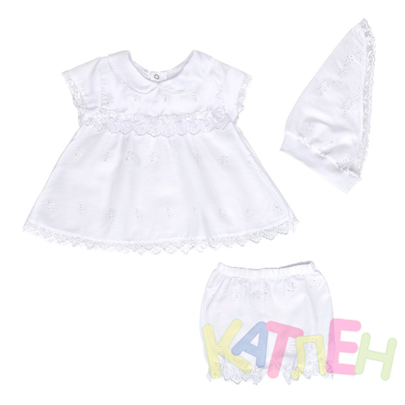 Комплект «Ягодка» - Костюмы оптом