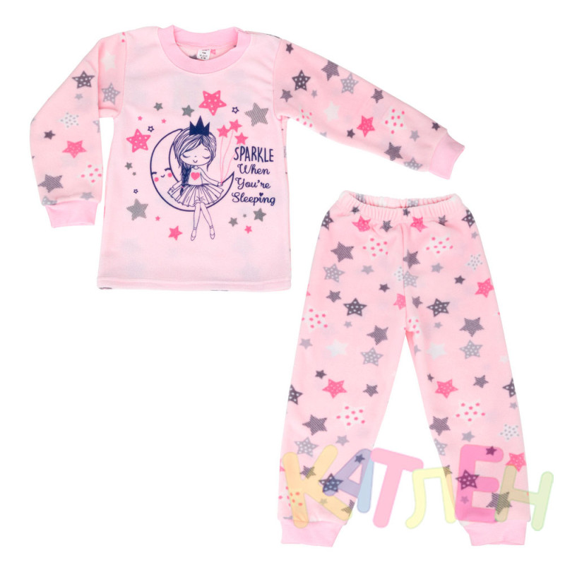 Пижама Игрушка №13 -  оптом