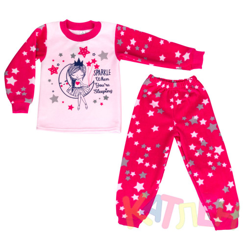 Пижама Игрушка №13 -  оптом