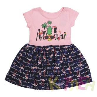 Платье Сандра №3 отп