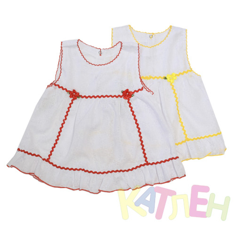 Платье Маргаритка -  оптом