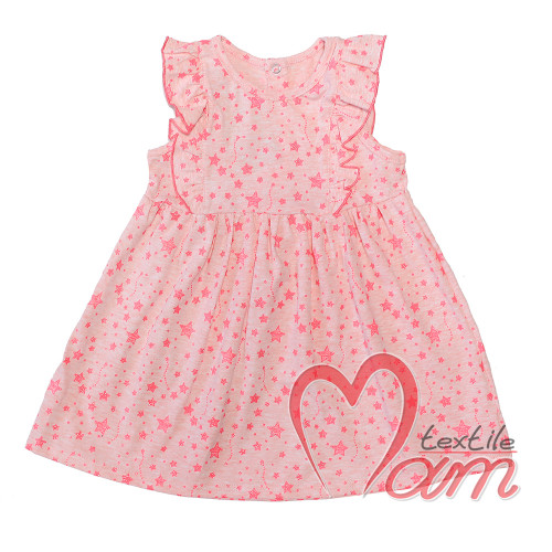 Платье Звездочка -  оптом