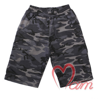 Шорти камуфляжні отп
