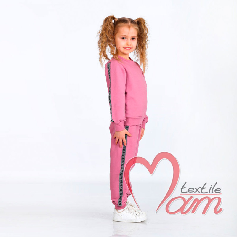 Костюм Ванесса -  оптом