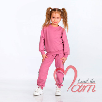 Костюм Ванесса отп