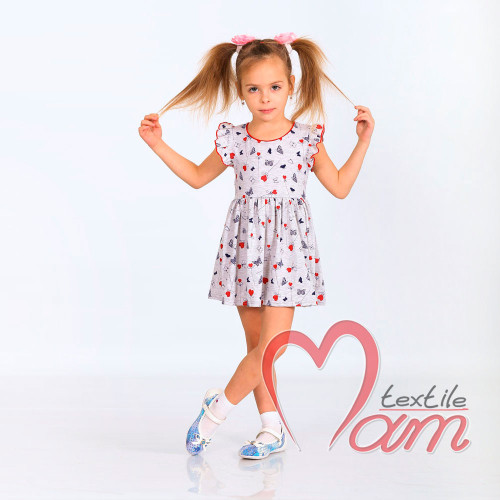 Платье Радуга №3 -  оптом