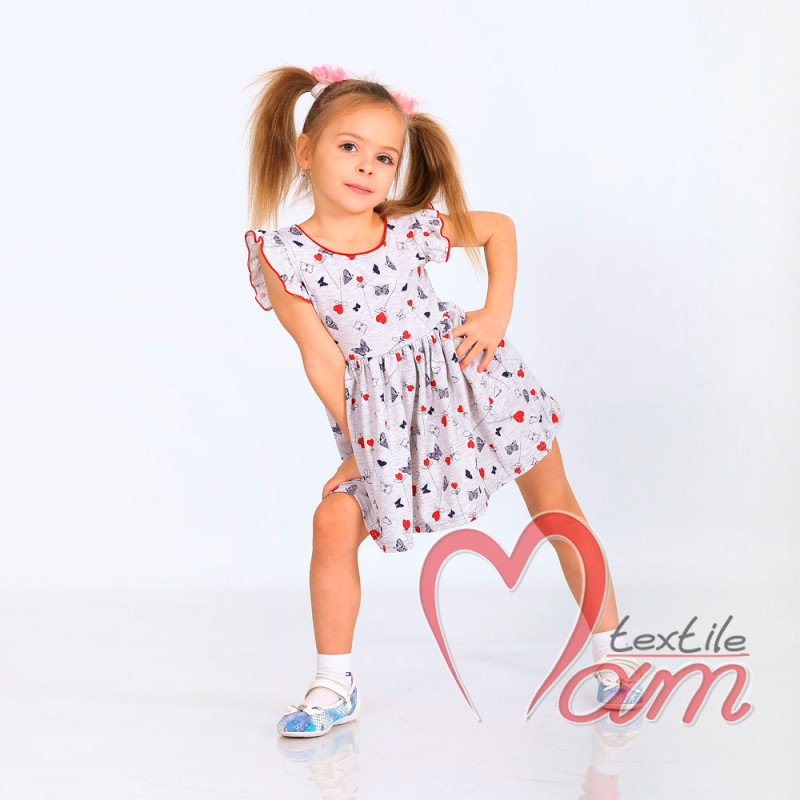 Платье Радуга №3 -  оптом