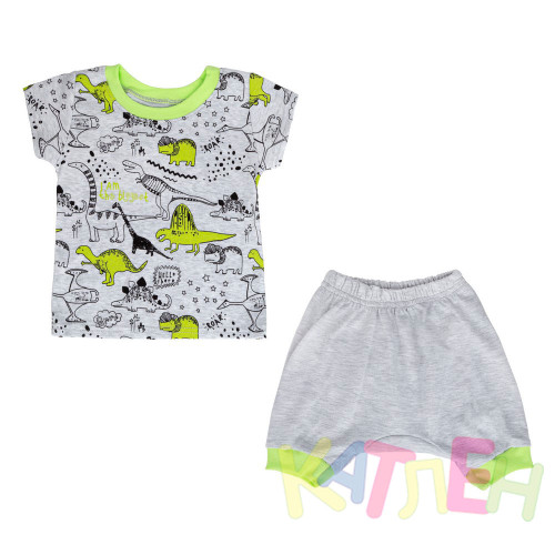 Костюм Заврик -  оптом