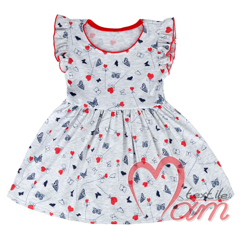 Платье Радуга №3 -  оптом