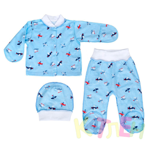 Еврокостюм №5 -  оптом