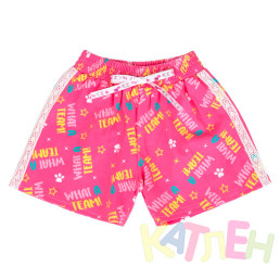 Шорты №21 отп