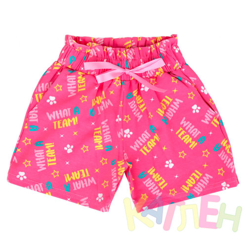 Шорты №20 -  оптом