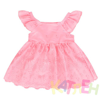 Сарафан Саллі отп