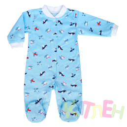 Человечек Ляляпусик №3 отп