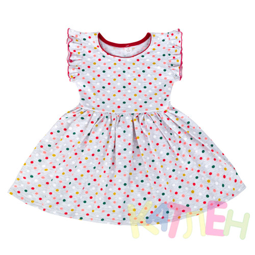 Платье Радужное -  оптом