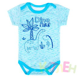 Бодик ясельный отп