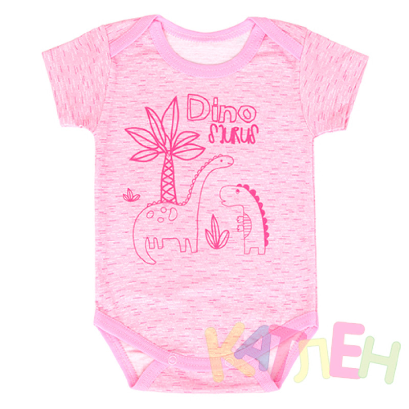 Бодик ясельный -  оптом