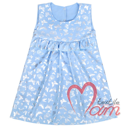 Платье Лея -  оптом