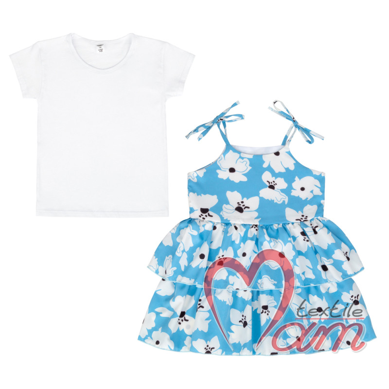 Костюм Сара -  оптом