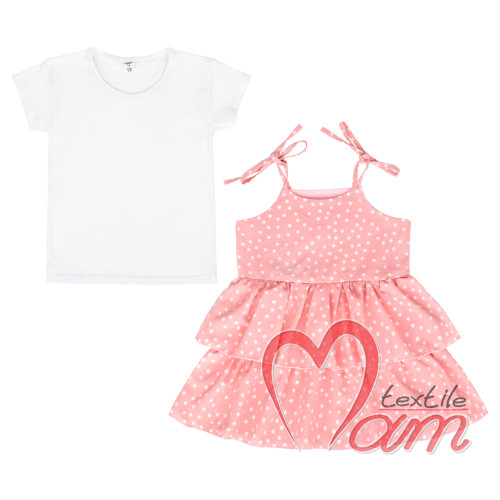 Костюм Сара -  оптом