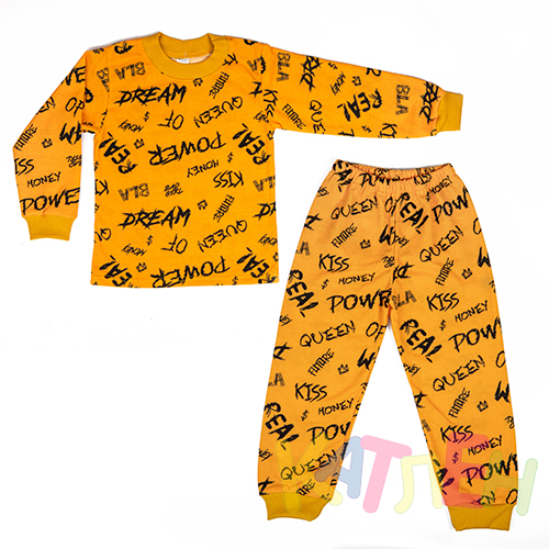 Пижама Игрушка №15 -  оптом