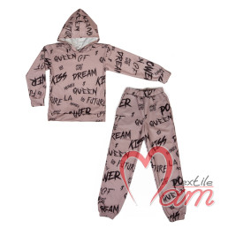 Костюм Зара №3 отп