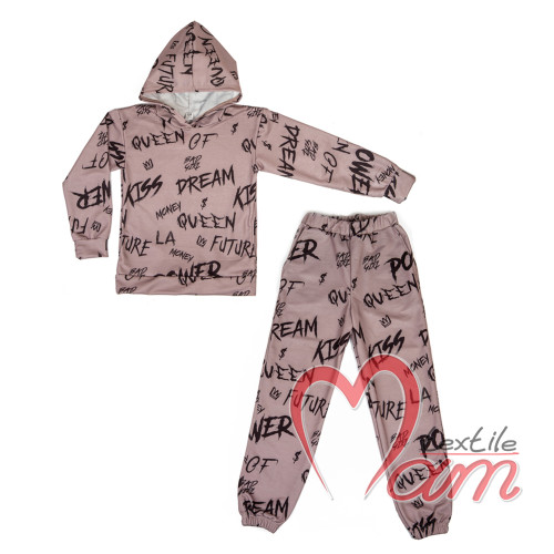 Костюм Зара №2 -  оптом