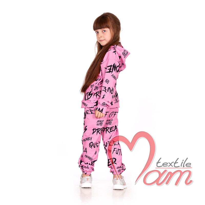 Костюм Зара №3 - Костюмы оптом