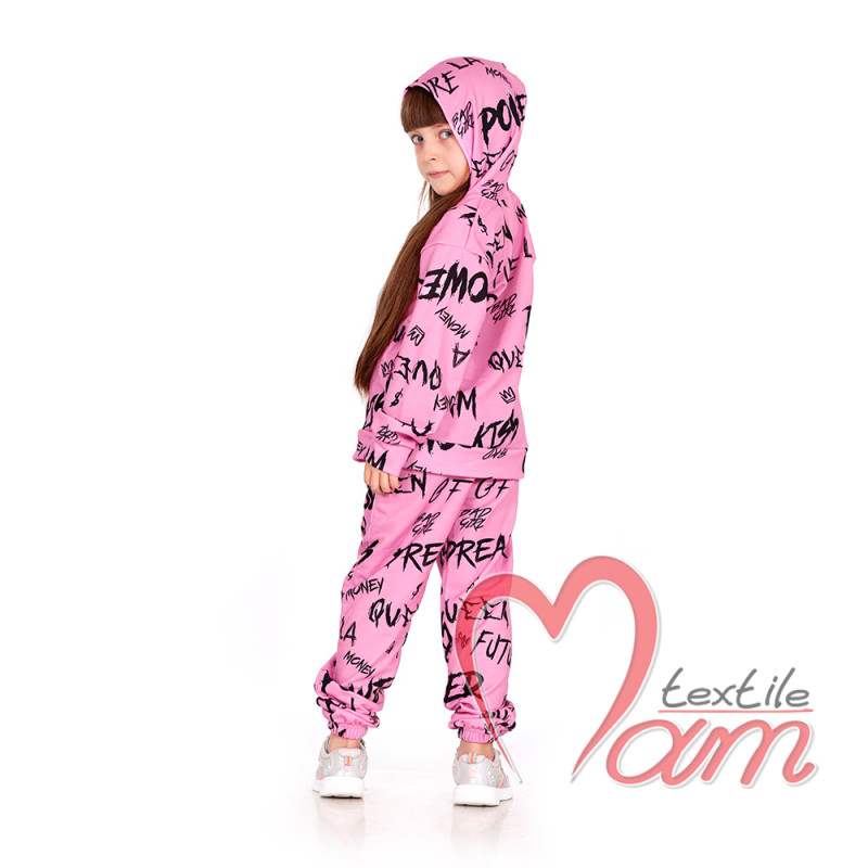 Костюм Зара №3 - Костюмы оптом