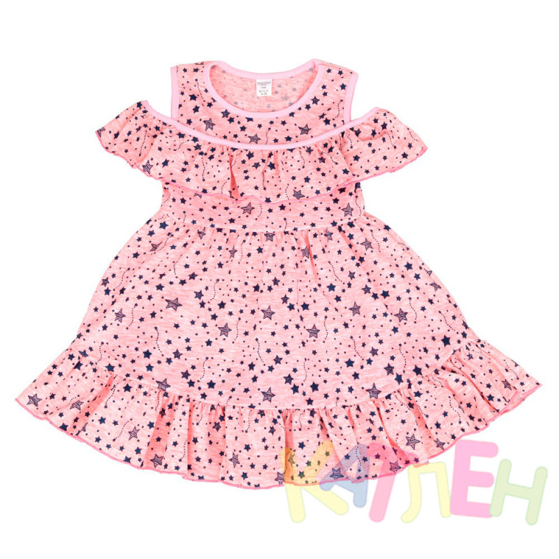 Платье Мотылек №2 -  оптом