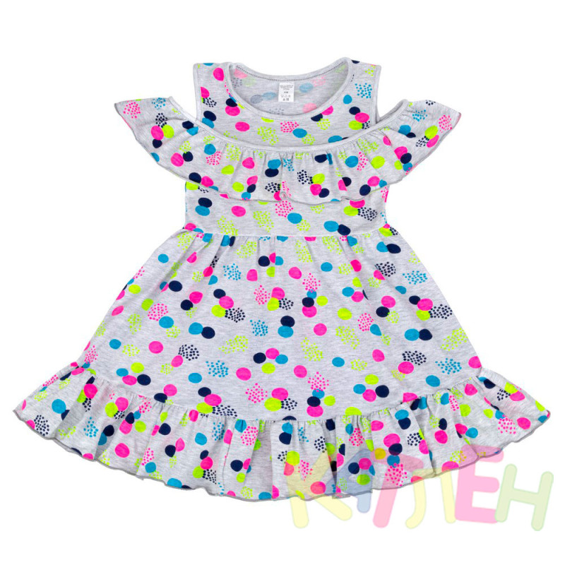 Платье Мотылек №2 -  оптом