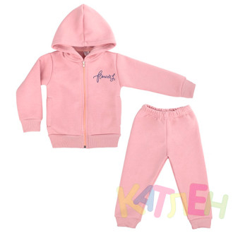 Костюм Дора №2 отп