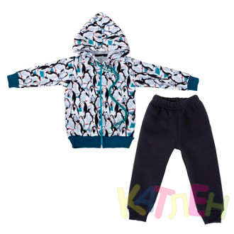 Костюм Зоо отп