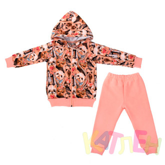 Костюм Зоо №2 отп