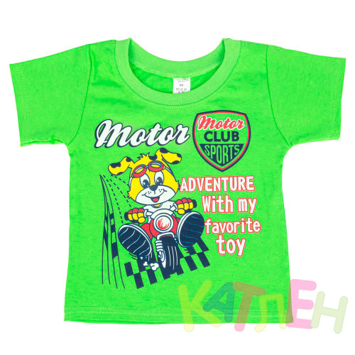 Футболка Собачка -  оптом