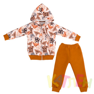 Костюм Зоо №3 отп