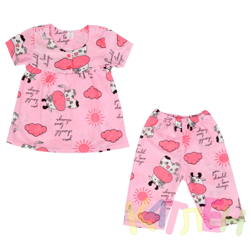 Пижама Влада -  оптом