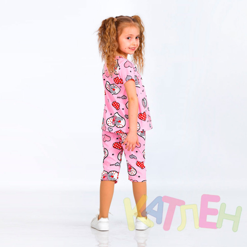 Пижама Влада -  оптом